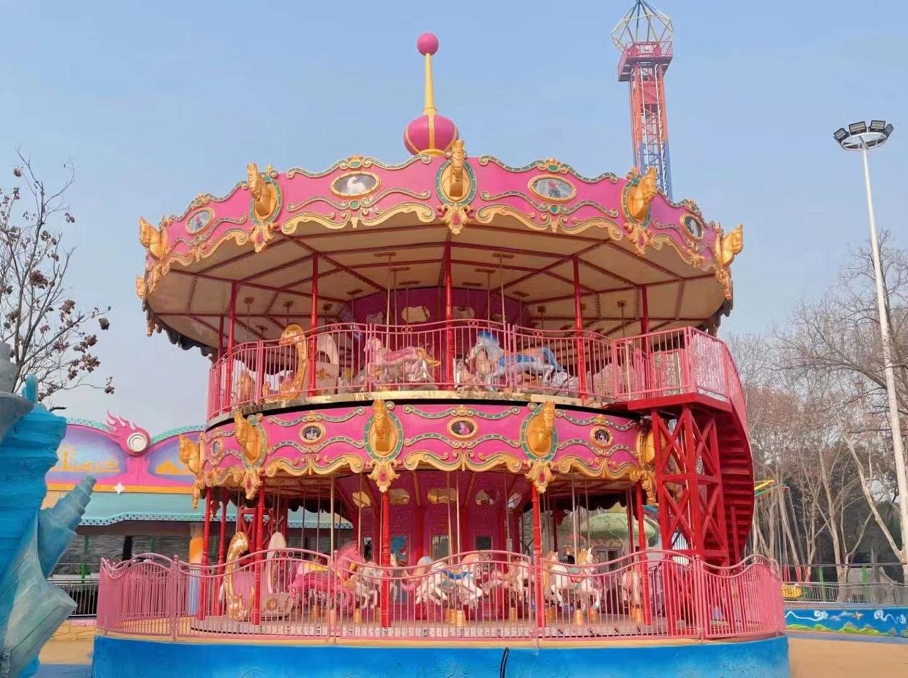 Carousel