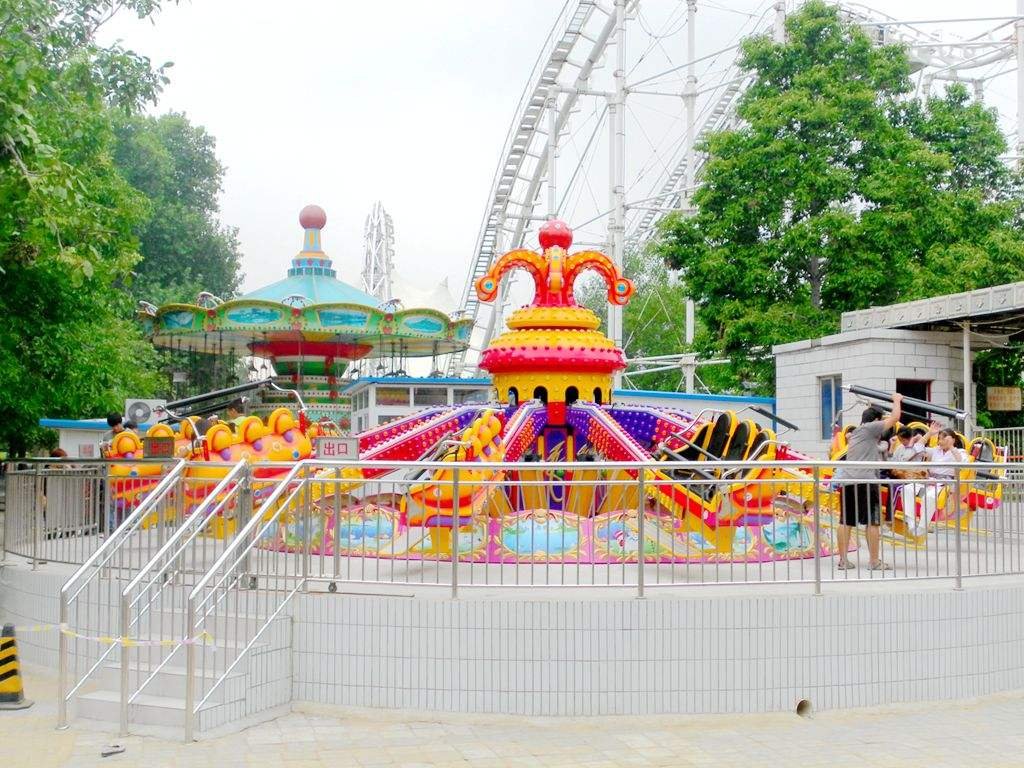 Thrill Rides