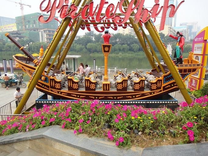36P Pirate Ship