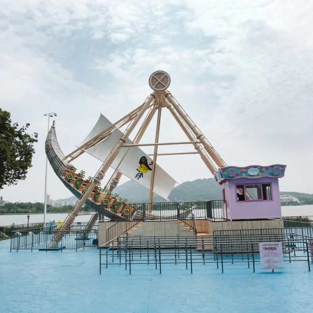 32P Pirate Ship