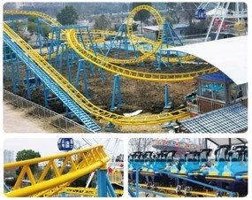 Phantom Roller Coaster