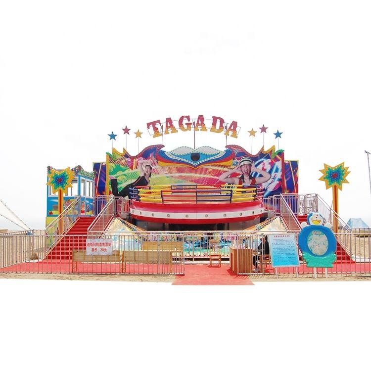Other Rides