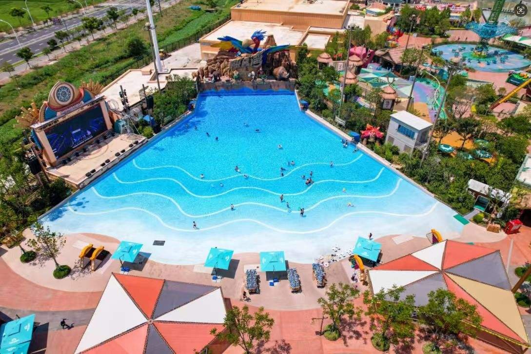 Wave Pool