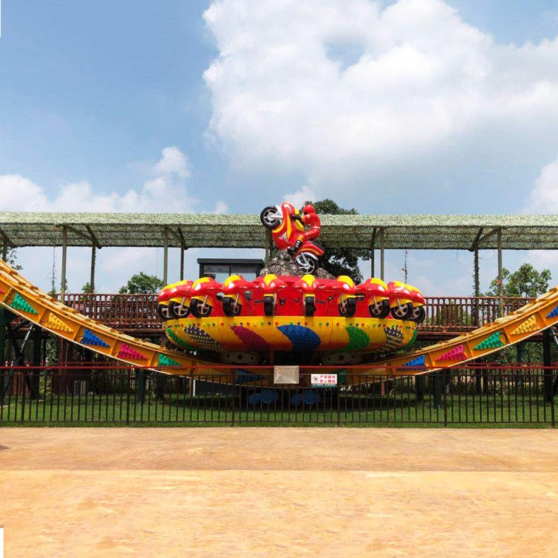 UFO Disco Ride